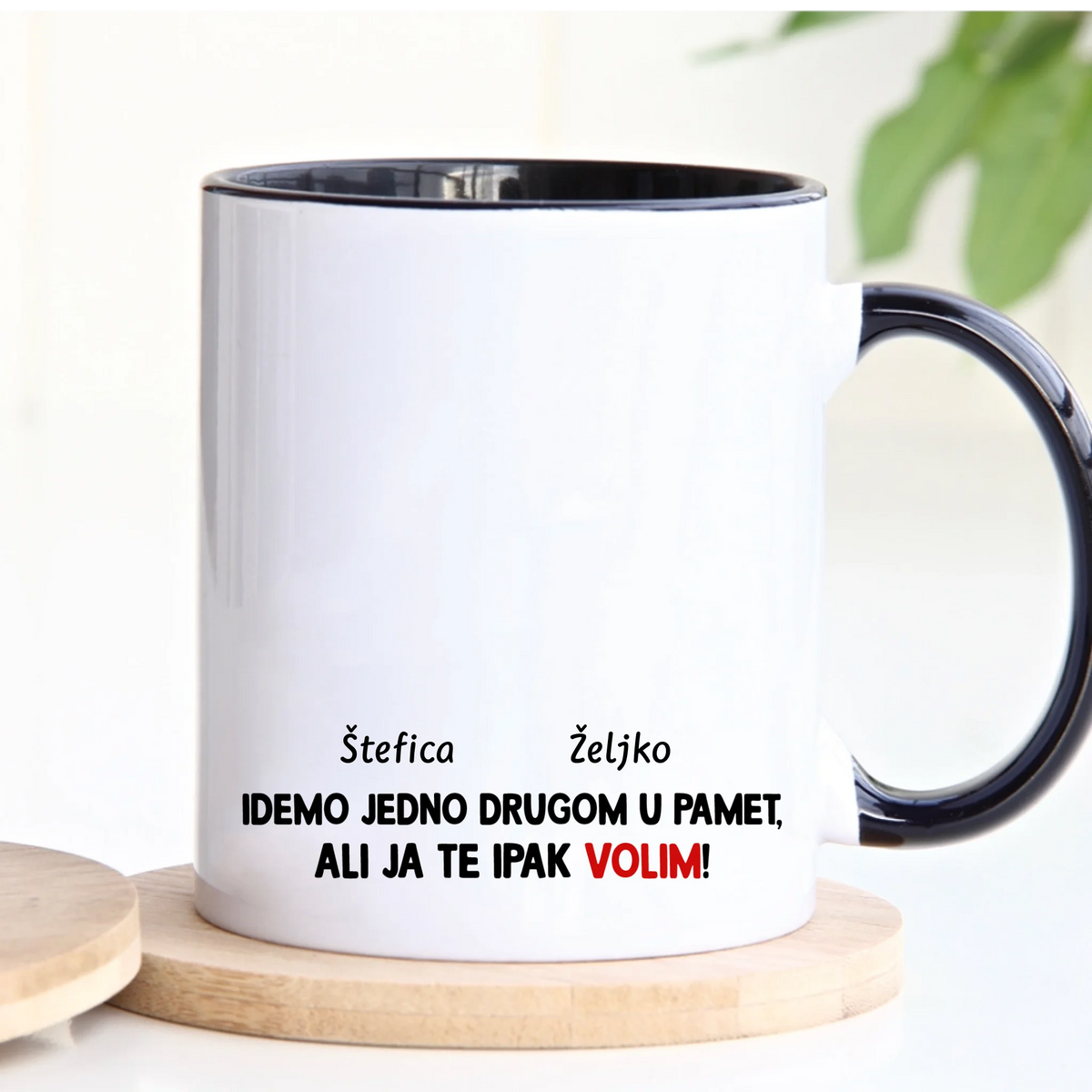 Unikatna šalica za zaljubljene parove – idemo jedno drugom u pamet