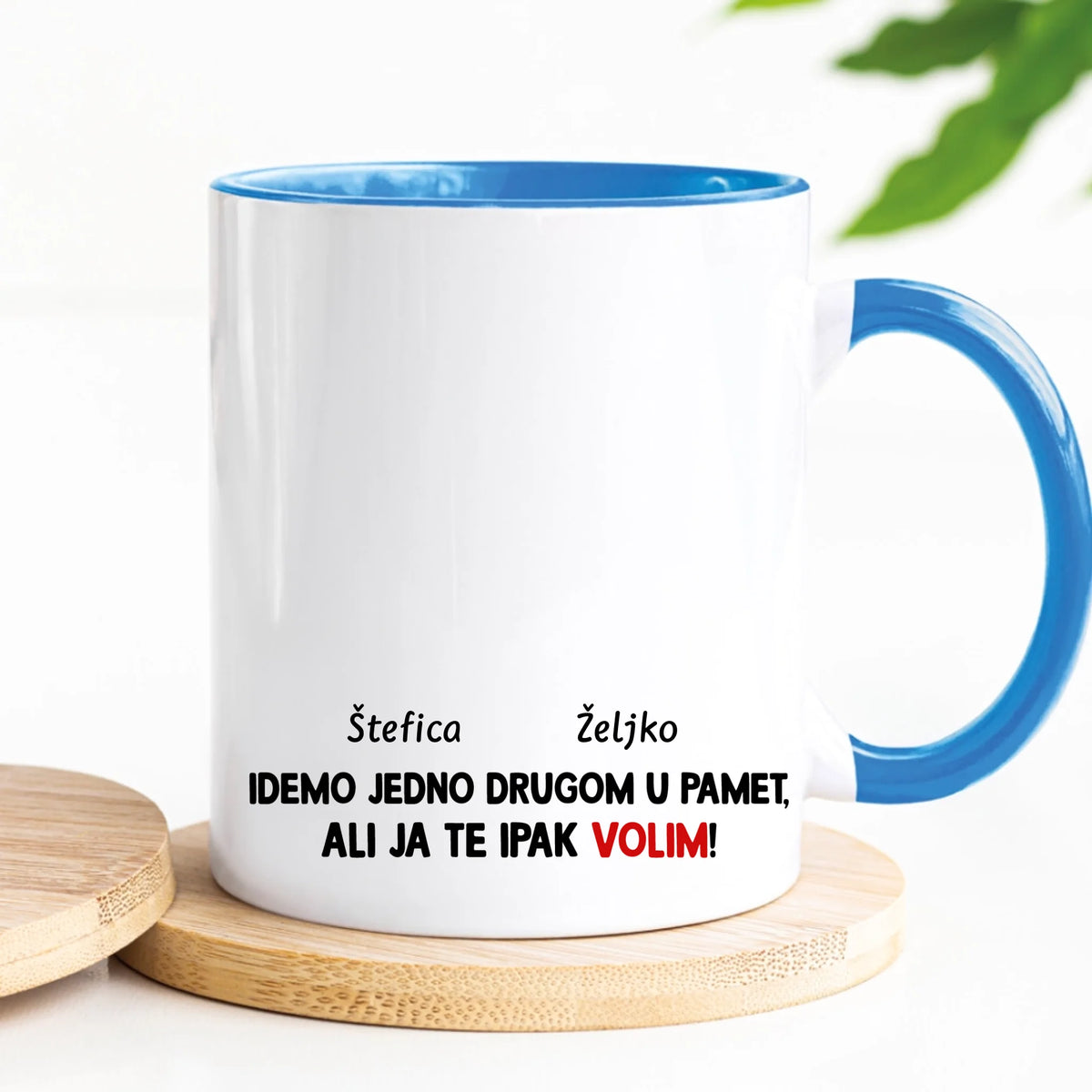 Unikatna šalica za zaljubljene parove – idemo jedno drugom u pamet