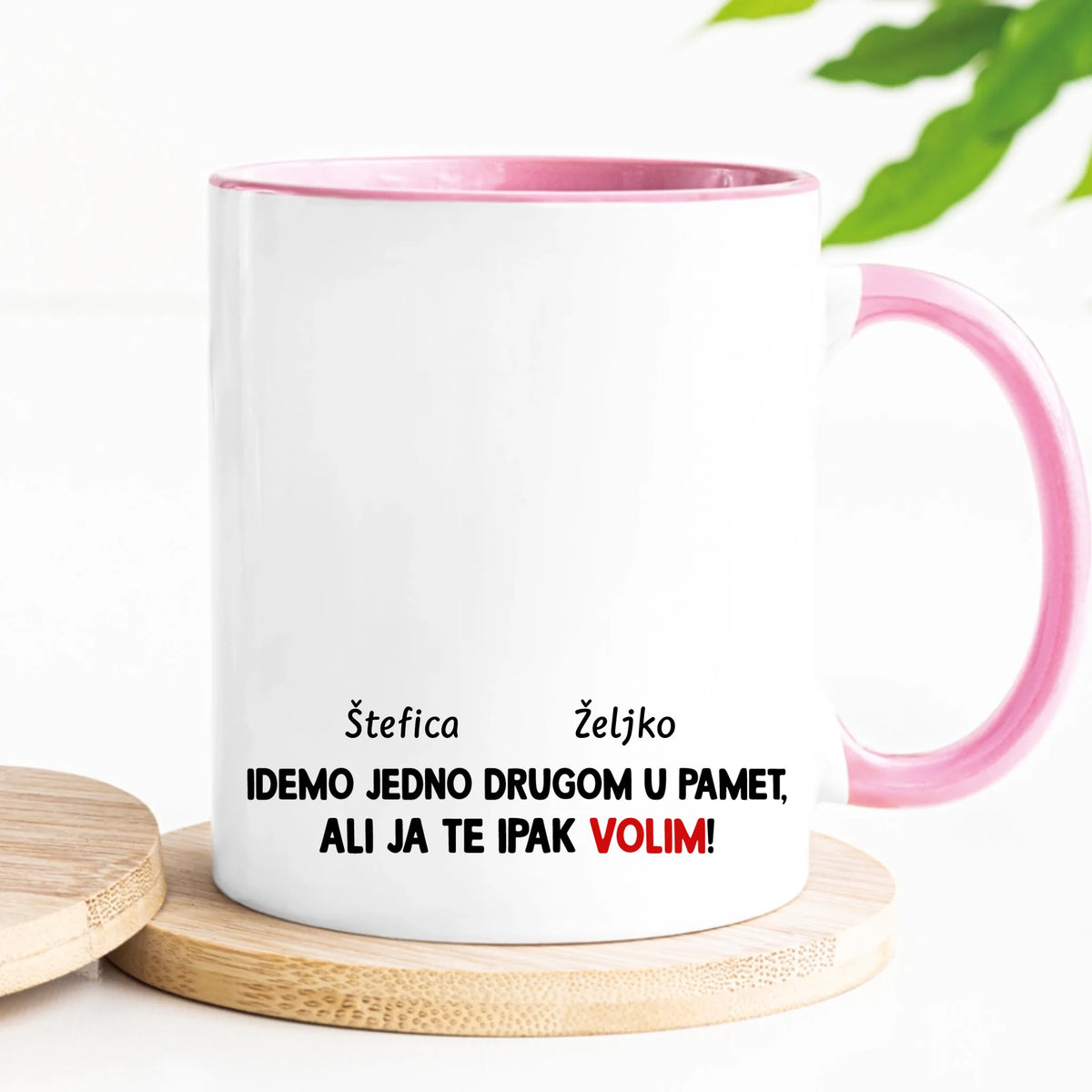 Unikatna šalica za zaljubljene parove – idemo jedno drugom u pamet