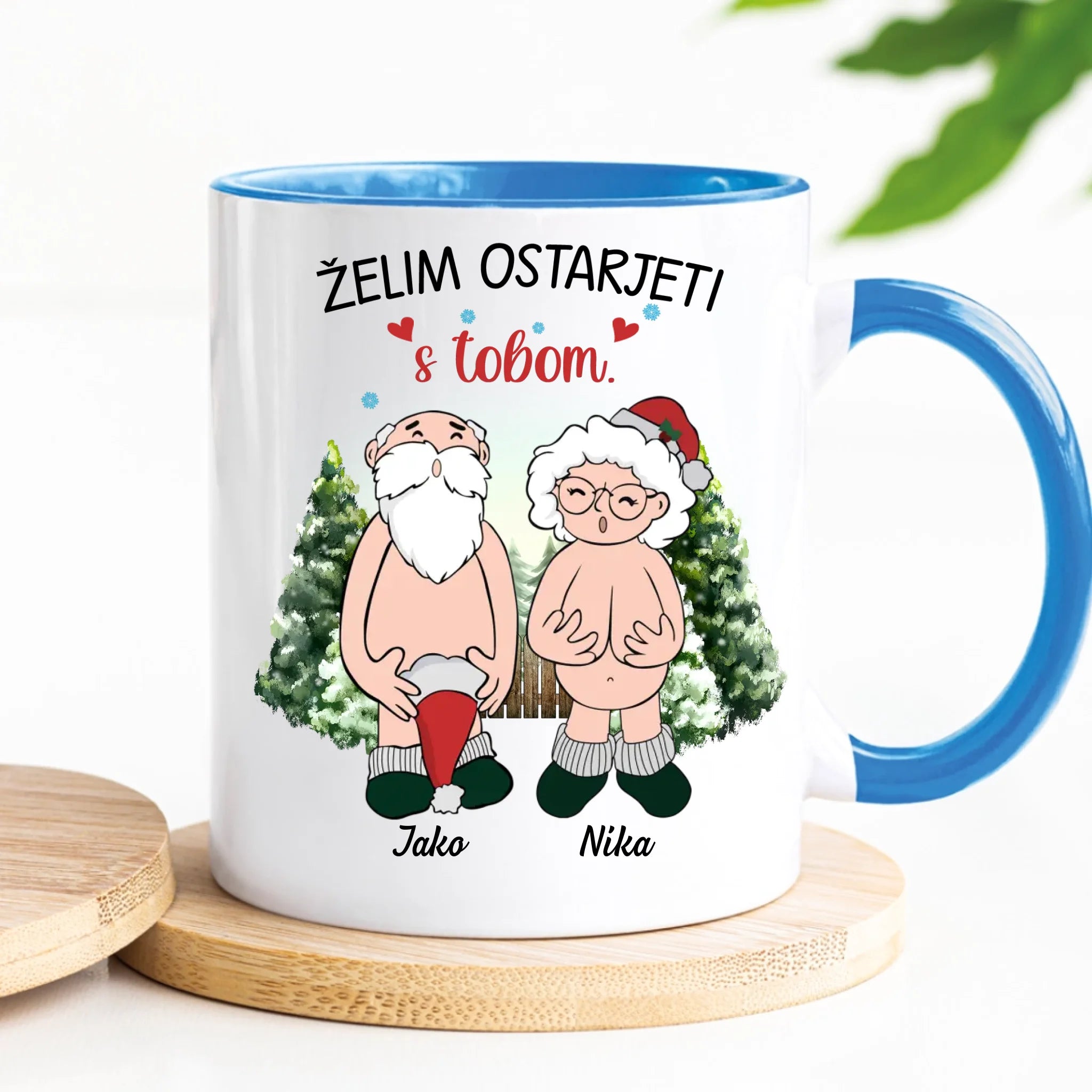 Jedinstvena božićna šalica za parove – Želim ostarjeti s tobom