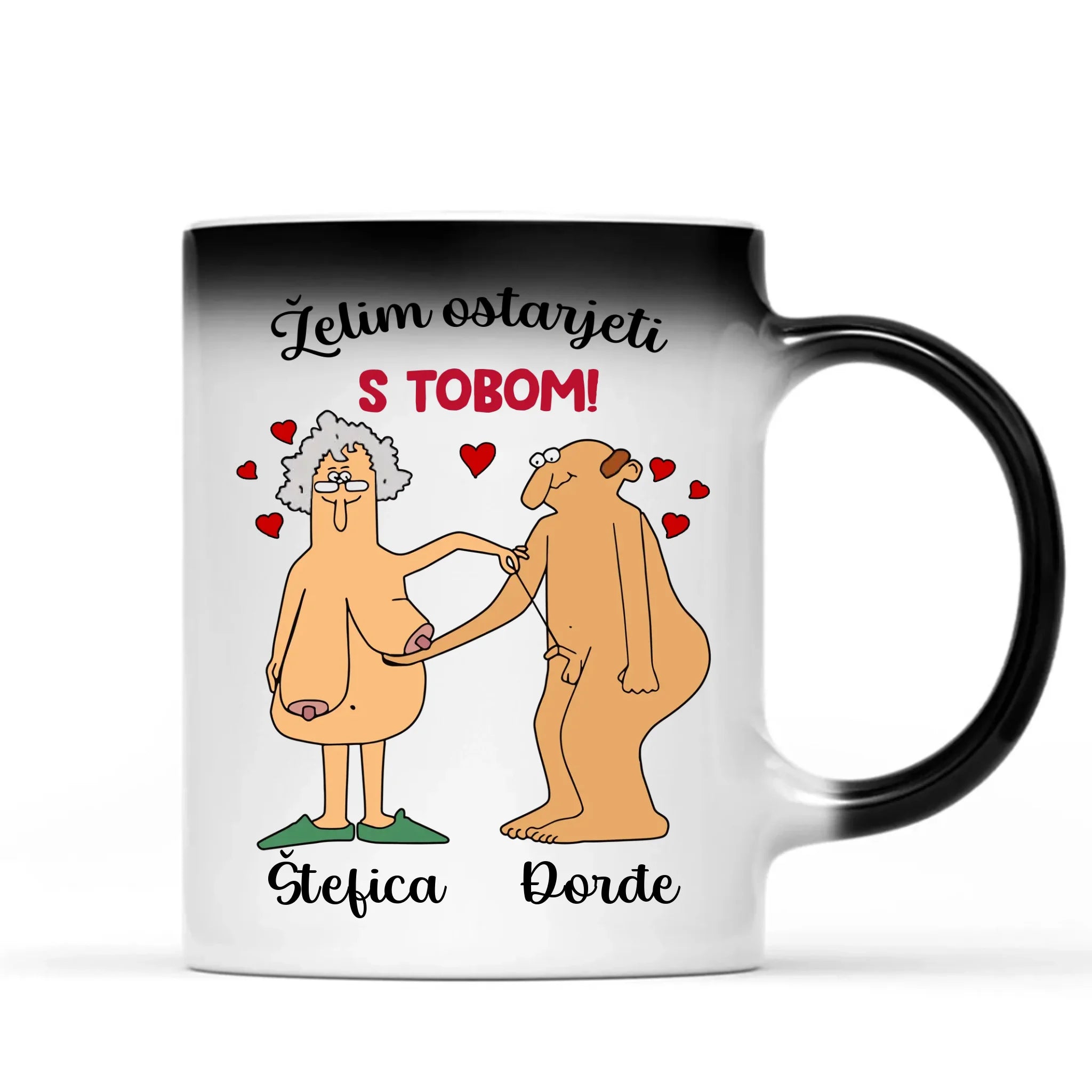 Jedinstvena magična šalica za parove - Želim ostarjeti s tobom