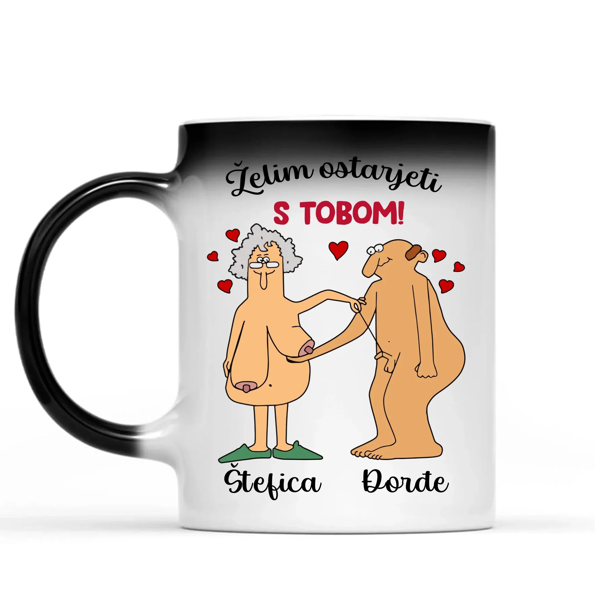 Jedinstvena magična šalica za parove - Želim ostarjeti s tobom