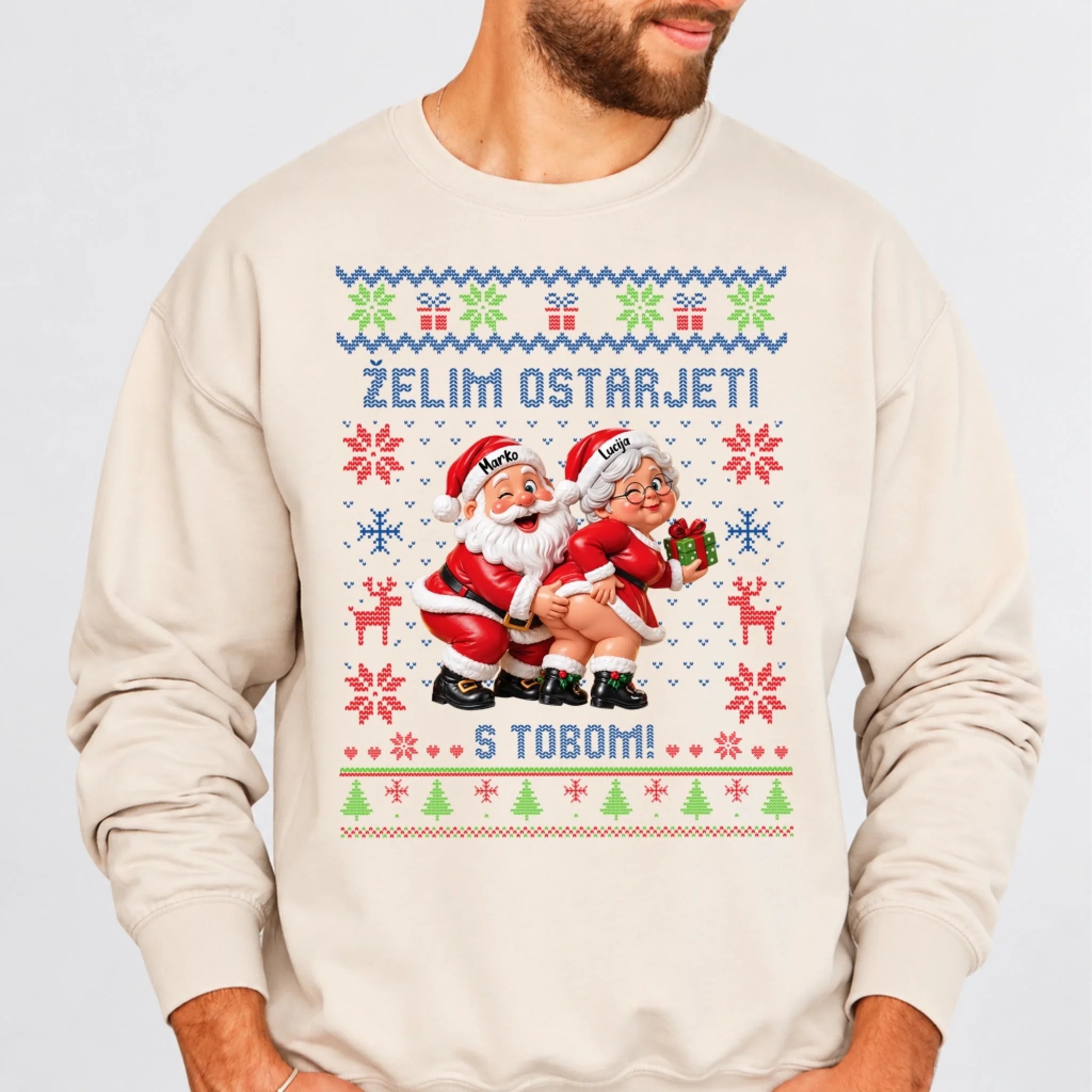 Personalizirani božićni pulover - Želim ostarjeti s tobom2